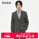 商务男士 ZIOZIA春季 时尚 舒适正装 西服ZSB21108Y 青年修身
