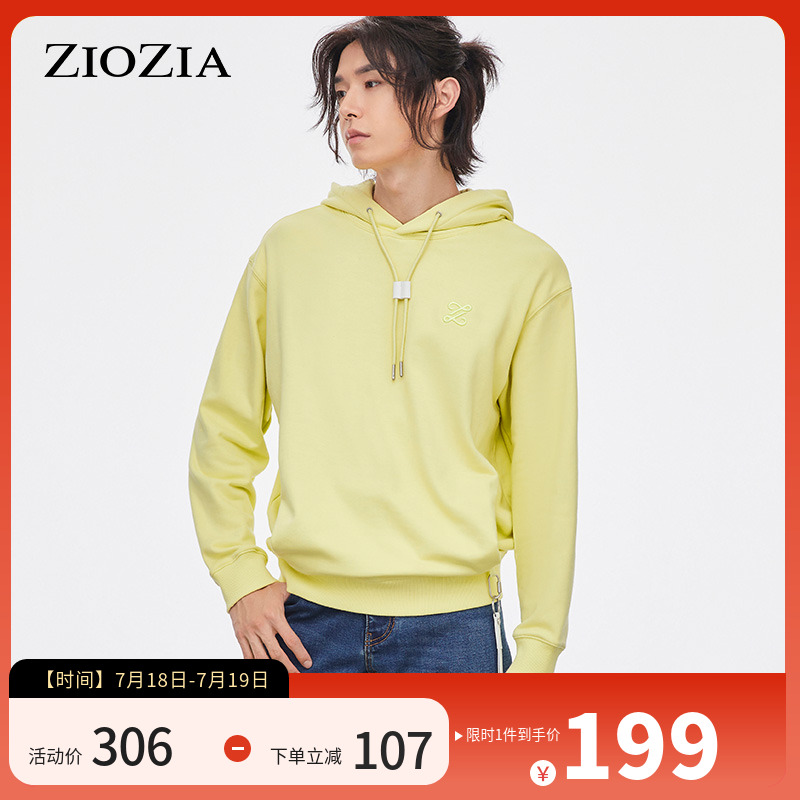ZIOZIA男士秋季潮流时尚连帽套头卫衣宽松外套ZYH13860U