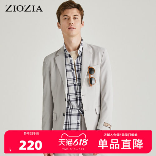 表面简洁和手感凉爽，修身版型