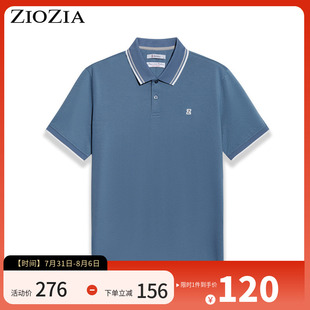 polo衫 ZIOZIA夏季 透气短袖 时尚 ZTA02301H 简约休闲舒适男士