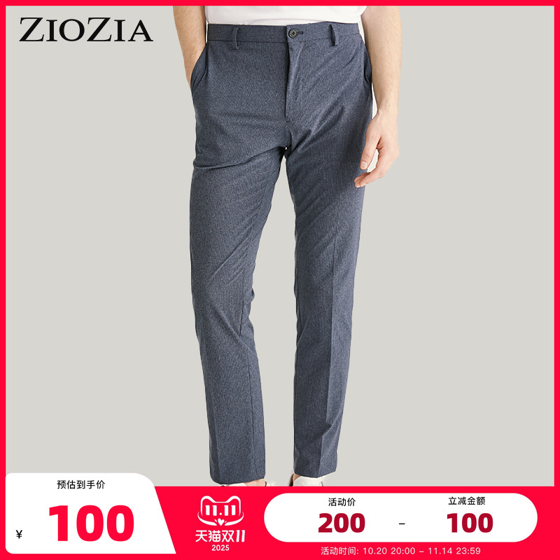 ZIOZIA春季时尚舒适休闲裤