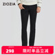 易打理 黑色牛仔裤 ZIOZIA男装 舒弹直筒修身 ZDPD3422B 秋新品