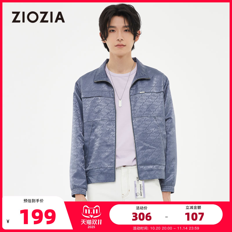 ZIOZIA春款男装左胸口金属logo装饰简约大气夹克ZJJ21261H