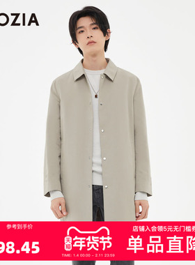 ZIOZIA春季男装中长款单排扣风衣经典卡其色外套ZCT21102M