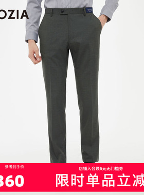 ZIOZIA春季时尚休闲商务正装潮流舒适西裤ZSP21108Y