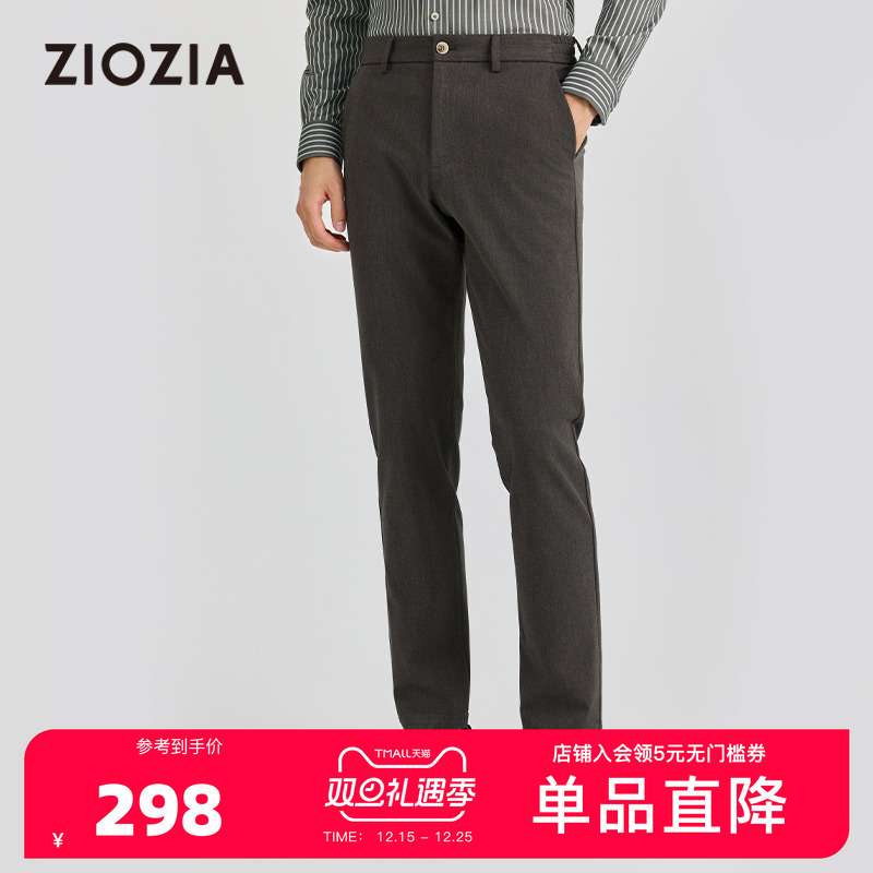 ZIOZIA垂感直筒休闲裤