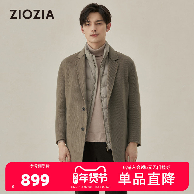 ZIOZIA男装秋季时尚双面呢轻薄保暖羊毛大衣ZCGC4380S,男装,毛呢大衣,淘宝优惠券,粉丝福利购,淘宝优惠卷