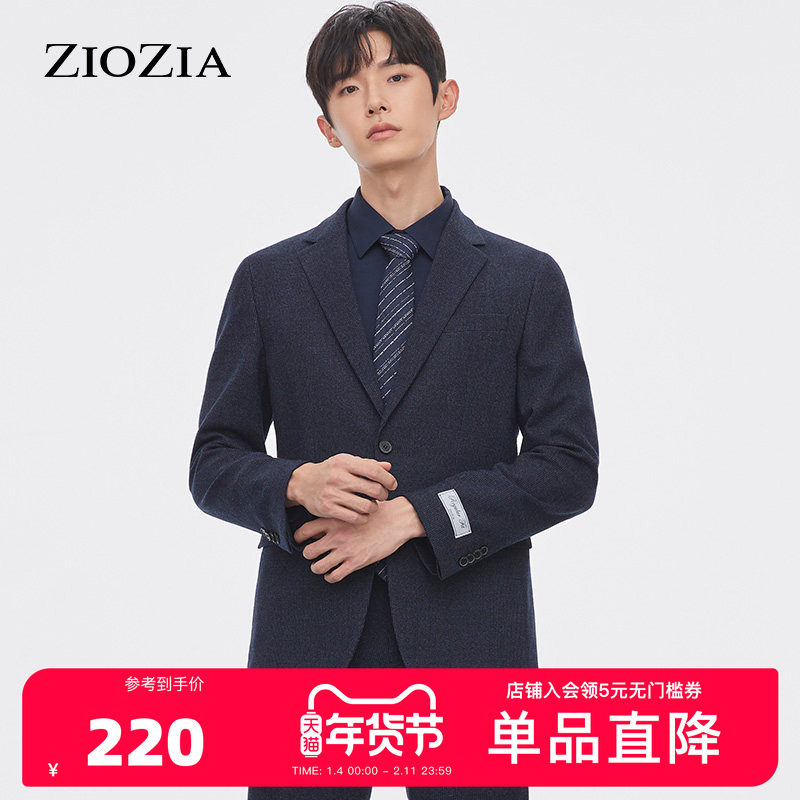 ZIOZIA秋季西服外套韩系青年商务休闲西便服男ZKG15802J,男装,休闲西服,淘宝优惠券,粉丝福利购,淘宝优惠卷