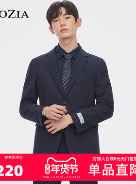 ZIOZIA秋季西服外套韩系青年商务休闲西便服男ZKG15802J