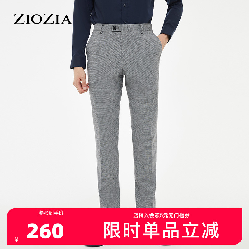 ZIOZIA正装西裤春季韩系青年羊毛混纺商务直筒西裤ZSP21105C