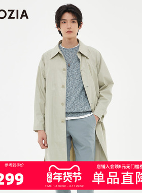 ZIOZIA春季休闲男装风衣中长款双重领设计时尚外套ZCT21160L