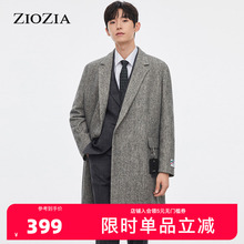 ZIOZIA休闲大衣外套秋冬韩版保暖舒适毛呢大衣外套ZCG14903C