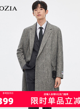 ZIOZIA休闲大衣外套秋冬韩版保暖舒适毛呢大衣外套ZCG14903C