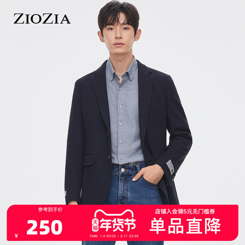 ZIOZIA秋季休闲西服男韩系青年修身商务羊毛混纺西便服ZKG15801J,男装,休闲西服,淘宝优惠券,粉丝福利购,淘宝优惠卷
