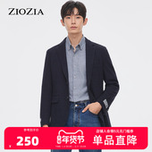 ZIOZIA秋季 休闲西服男韩系青年修身 商务羊毛混纺西便服ZKG15801J