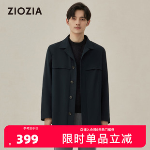 ZIOZIA九牧王旗下男装秋季都市休闲长款男士风衣ZCTC3253Y