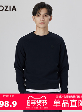 【简约】ZIOZIA男装春新品弹性圆领针织卫衣ZYRD1367J