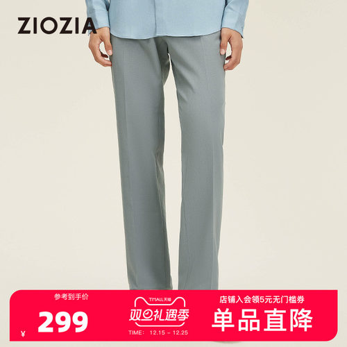 ziozia专柜同款春季时尚休闲长裤