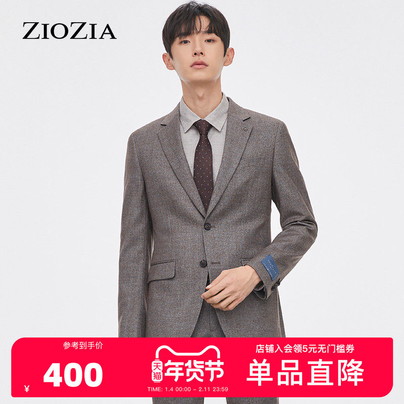 ZIOZIA西服男韩版商务绅士西服青年上班正装西服外套ZSB14T07T,男装,商务正装西服,淘宝优惠券,粉丝福利购,淘宝优惠卷