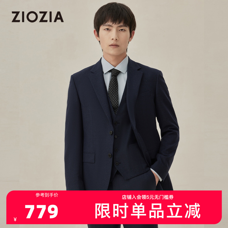 ziozia秋季新品商务通勤男士西服