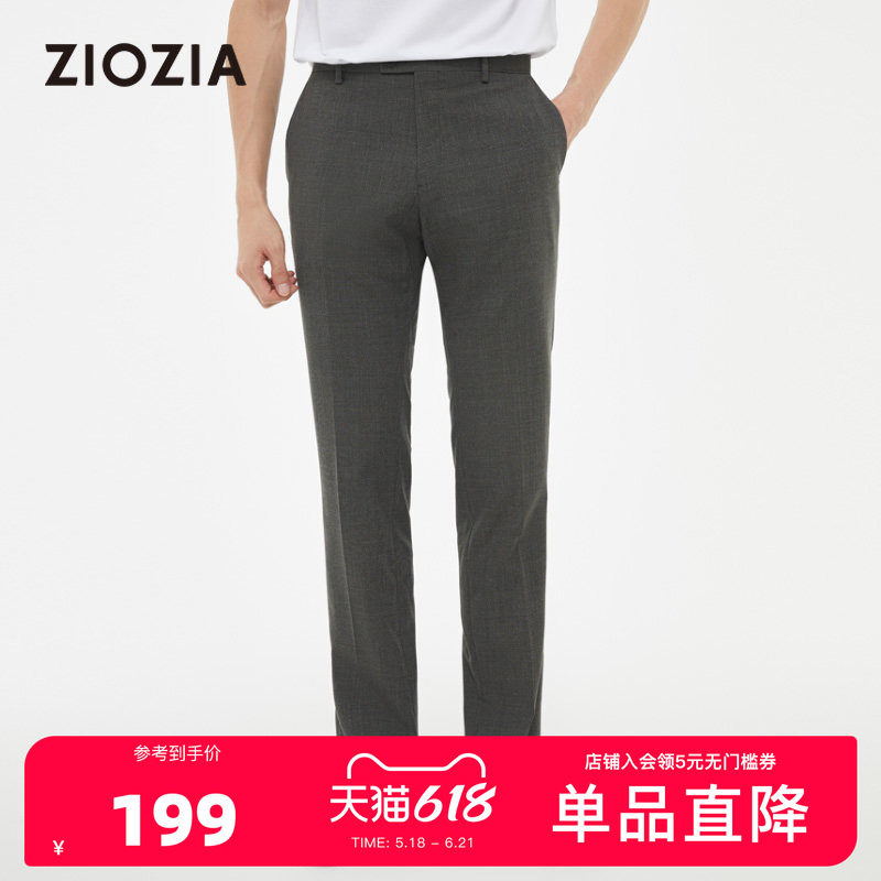 ZIOZIA夏季商务西裤男青年修身羊毛混纺直筒休闲长裤ZSP22305Y