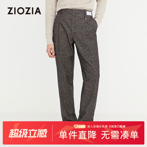 ZIOZIA秋冬垂坠高级感小西裤男青年直筒宽松休闲裤ZPPB4T02Q