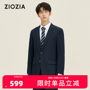 西装 ZIOZIA九牧王旗下男装 男士 商务休闲修身 外套ZKGC1B01J 春季