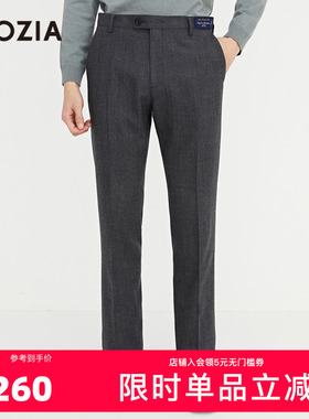 ZIOZIA男装2022秋季直筒商务西裤ZSPB3C01C