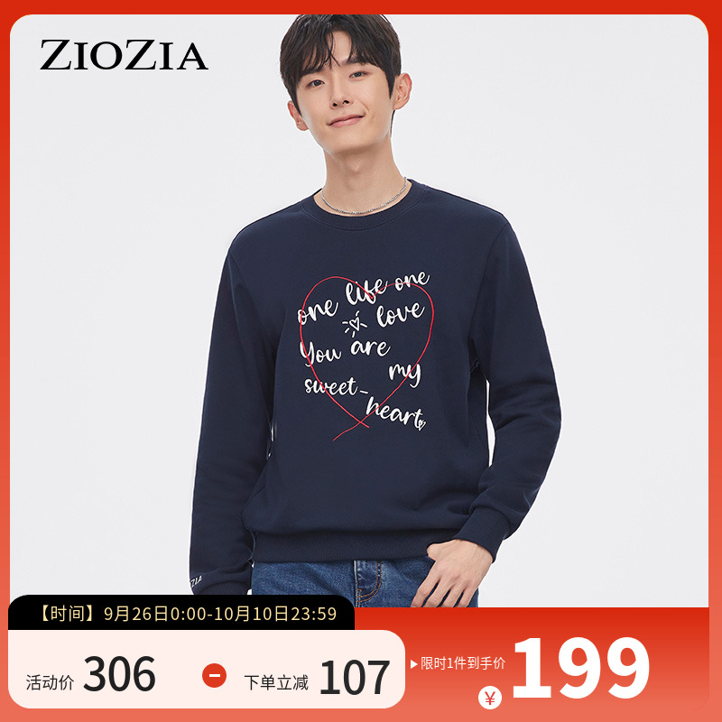 ziozia秋季男士长袖圆领套头卫衣
