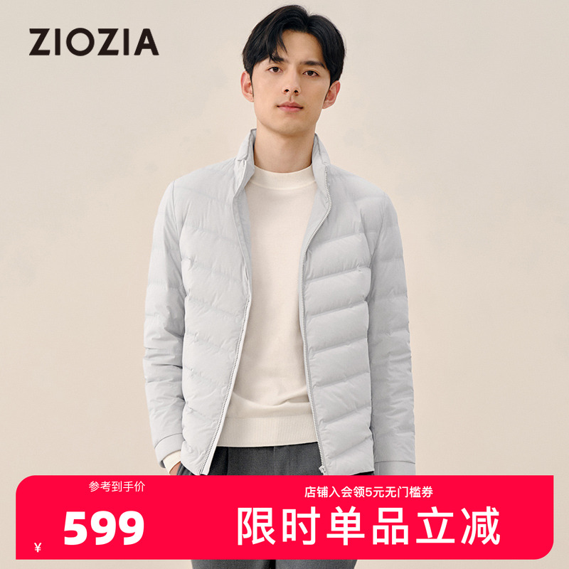ziozia时尚鹅绒翻领轻薄羽绒服