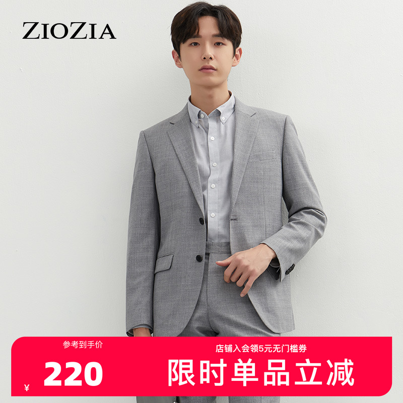 ZIOZIA春季弹性编织面料商务简约纯色正装西服外套ZSB11104C