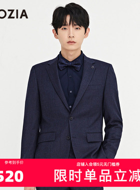 ZIOZIA秋冬西服男商务正装高端通勤休闲青年西装外套ZSBB4C05