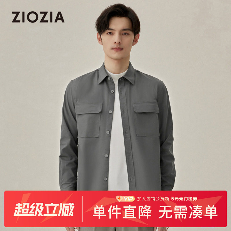 ZIOZIA商务休闲微弹衬衫图片