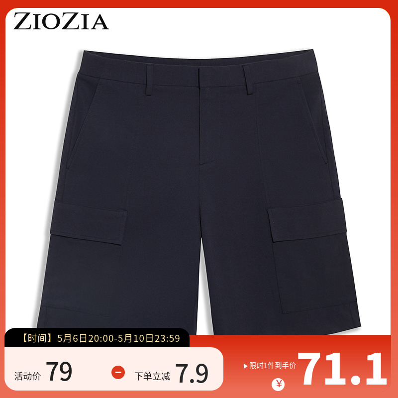 ZIOZIA夏季凉爽手感工装裤款式休闲短裤ZPH02404J