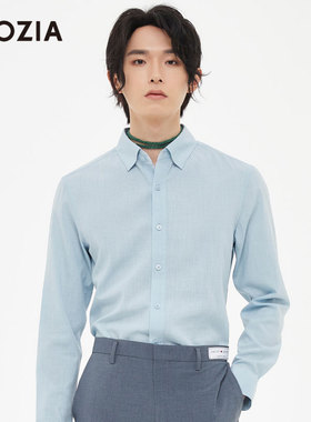 ZIOZIA九牧王旗下男装休闲衬衣秋季韩系时尚长袖衬衫青年ZWC25260