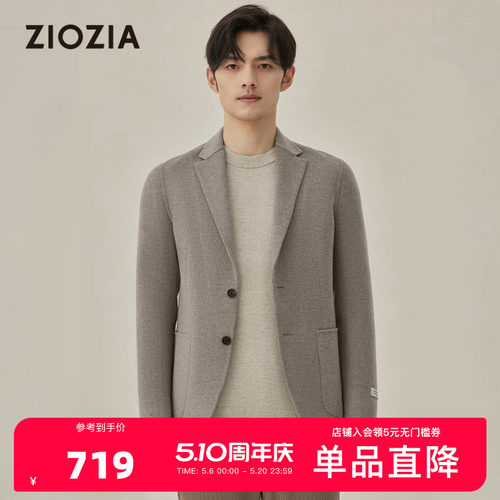 ziozia保暖毛呢休闲西服外套