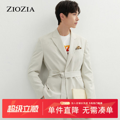 ZIOZIA西装春韩风经典小西服纯色便西休闲外套男士ZKG11202M