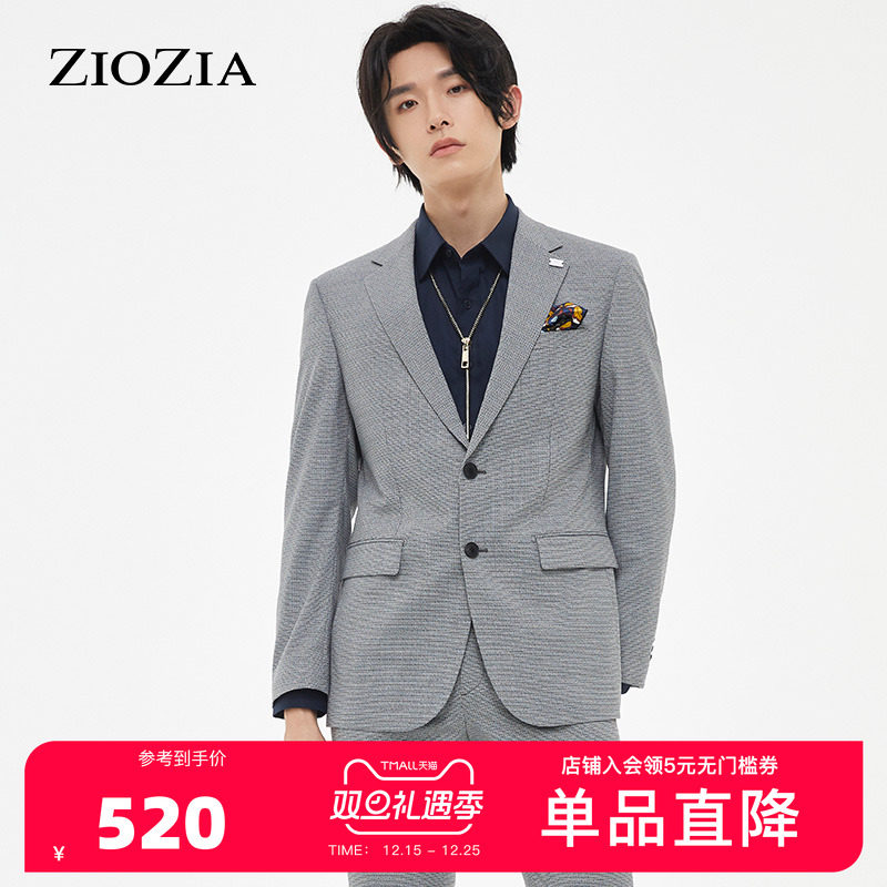 ZIOZIA韩系青年商务绅士羊毛混纺修身时尚正装西服外套ZSB21105C