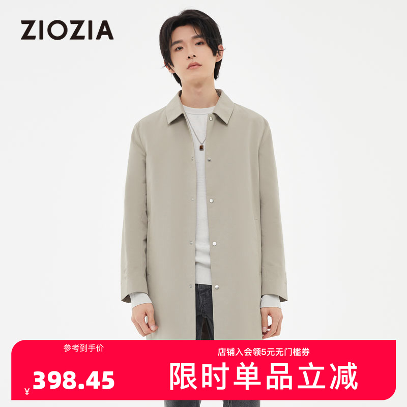 ZIOZIA春季男装中长款单排扣风衣经典卡其色外套ZCT21102M