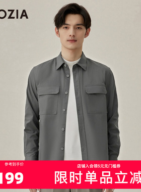 ZIOZIA九牧王旗下男装秋季商务通勤舒适微弹休闲长袖衬衫ZWCC3225