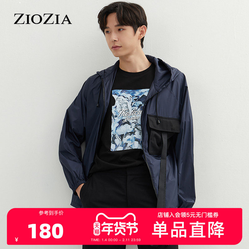 ZIOZIA春季男装韩版休闲舒适时尚潮流长袖夹克外套ZJJ11221J