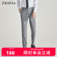 时尚 西裤 商务男士 直筒正装 ZSP02203C 青年修身 ZIOZIA夏季