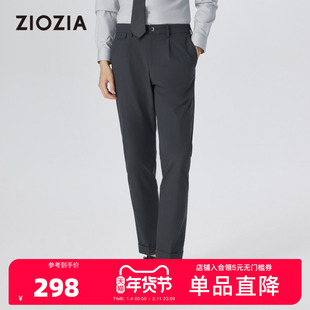 【易打理】ZIOZIA春新品弹力舒适易打理休闲裤ZPPD1513