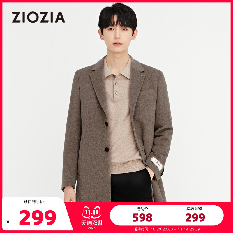 ZIOZIA秋冬男士风衣中长款羊毛混纺外套冬季风衣潮流ZCGB4B01
