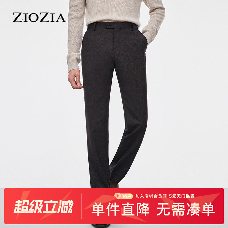 ZIOZIA秋季韩版商务正装西裤青年修身舒适直筒西裤ZSP14T06T图片