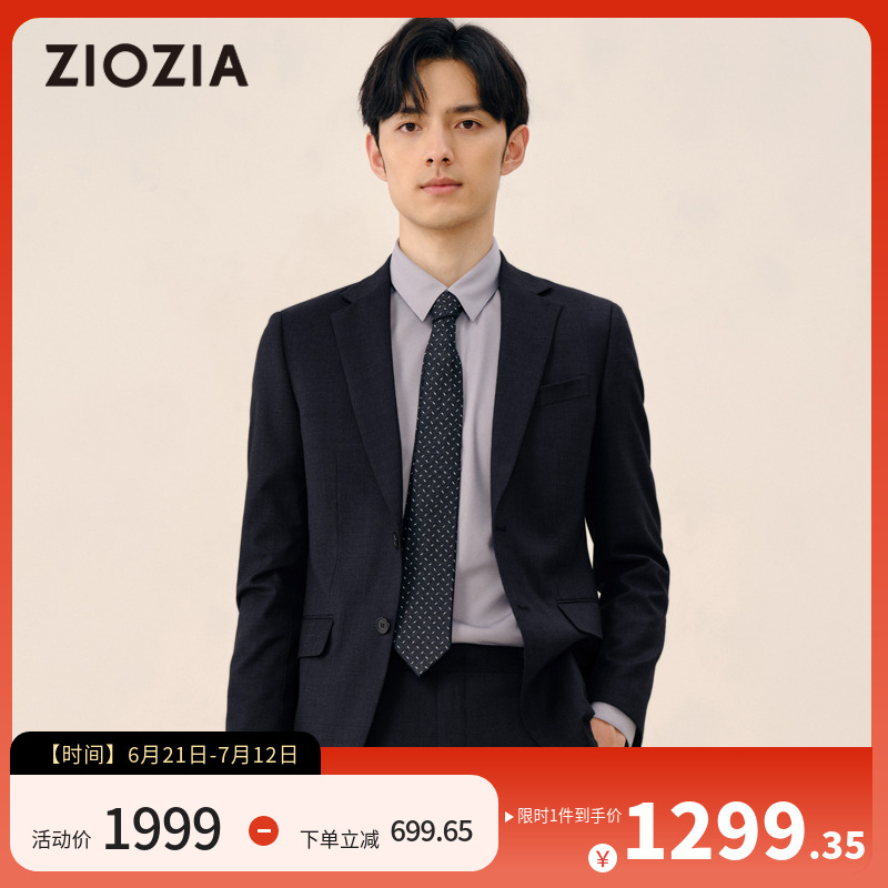 ۻ㣺ɫ 170/92A ziozia＾ʿװë1299.35Ԫ