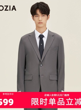 ZIOZIA九牧王旗下男装单西服春季新款商务休闲通勤百搭西装外套