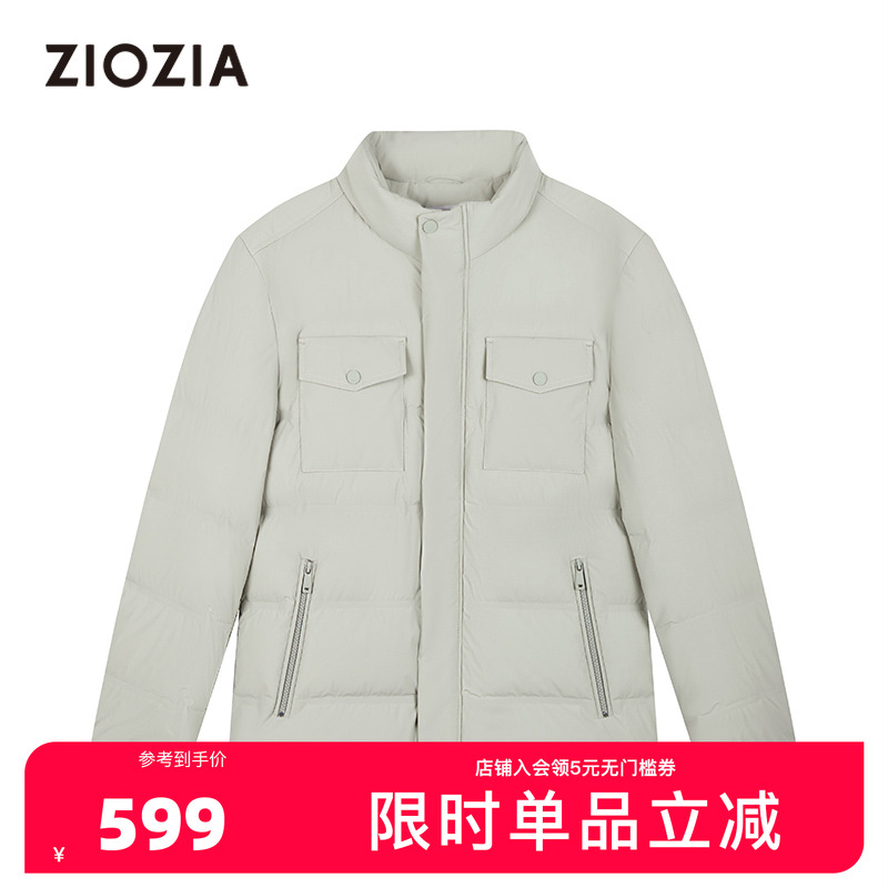 ziozia都市时尚鹅绒立领羽绒服