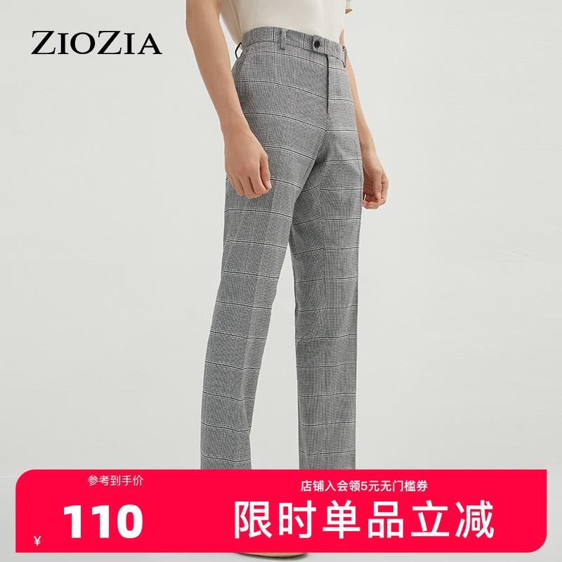 ZIOZIA春季时尚休闲修身男士青年商务纯色西裤ZPP11103B
