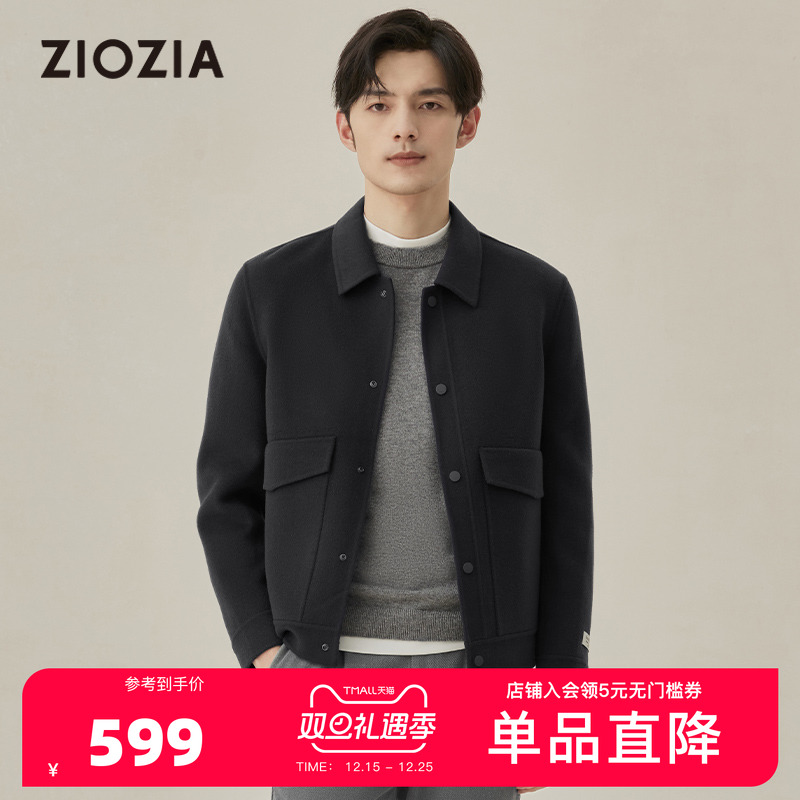 ziozia时尚羊毛混纺双面呢夹克
